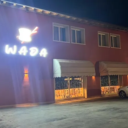 宾馆 Ristorante Wada